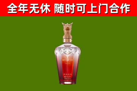 金乡县回收剑南春价格